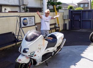 ヤマハT-MAX（ラットスタイル）