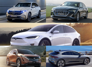 メルセデスベンツEQC（左上）、アウディ e-tron スポーツバック（右上）、テスラ モデルX（中央）、日産アリア（左下）、ジャガー I-PACE （右下）