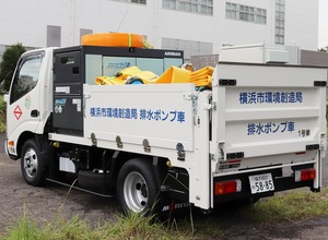 排水ポンプ車