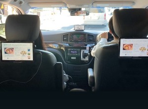 車内の端末設置イメージ