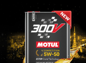 MOTUL 300Vシリーズ