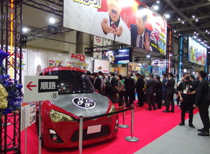 2011年6月の東京おもちゃショーニュースまとめ | レスポンス（Response