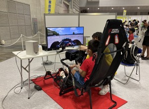 学生フォーミュラシミュレーター（自動車技術会/キッズエンジニア2022）