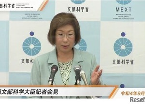 永岡桂子文部科学大臣の会見