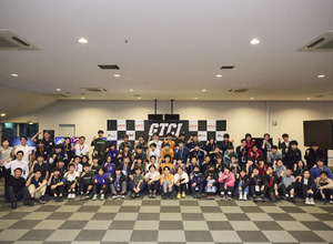 Gran Turismo College League 予選大会