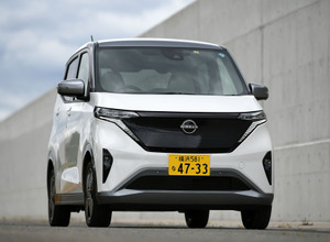日産サクラ