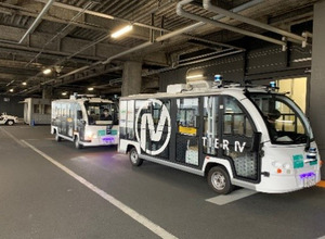 複数台の遠隔型自動運転車両