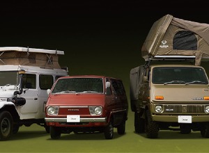 コレクションカーオークション