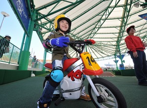鈴鹿サーキットパーク キッズバイク