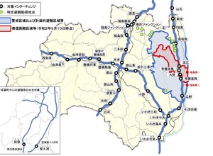無料措置の対象インターチェンジ