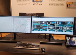 竹芝自動運転実証実験の運用プラットフォーム。