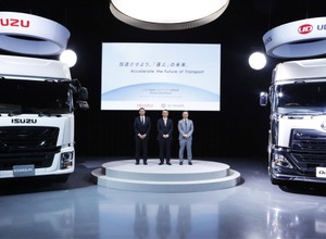 いすゞギガ・UDトラックス・クオン共同発表