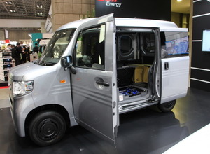 『N-VAN』をEVにコンバートした「MEV-VAN Concept」