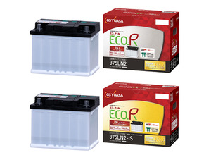 ECO.R ENJシリーズ、ENJ-375LN2（上）/ENJ-375LN2-IS（下）
