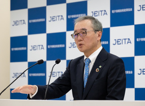 JEITAの小島新会長