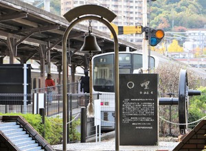 タッチ決済の対象駅に加わる門司港駅の構内。
