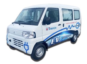 三菱 ミニキャブ・ミーブ