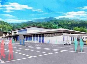 道の駅「やまがた蔵王」