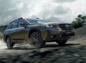 スバル・レガシィアウトバック・リミテッドEXアクティブ×ブラック