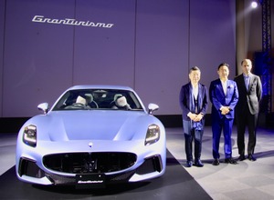 マセラティ グラントゥーリズモ アジア パシフィック プレミア