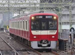 京急川崎駅引上線（今回の行路とは異なる）