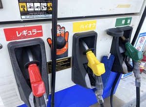 （イメージ）