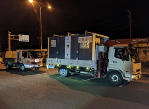 防災用コンテナ型トイレ：道の駅「うきは」出発