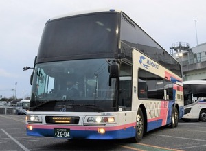 三菱ふそうエアロキング