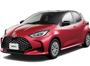 トヨタ・ヤリス