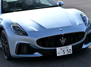 マセラティ グラントゥーリズモ・トロフェオ 75th Anniversary Edition