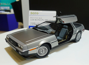 アオシマの24分の1 デロリアン