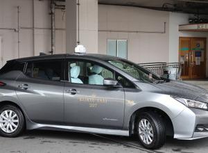 車両イメージ