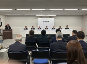 自工会記者会見（5月23日）