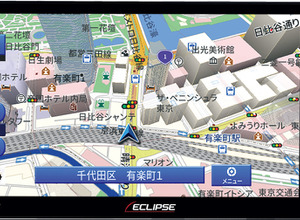 AVN-LS04W