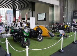8月19日はバイクの日 HAVE A BIKE DAY