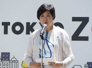 3回目の当選を果たした小池百合子東京都知事（資料画像）