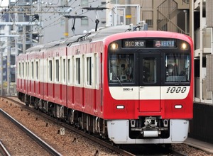 ツアー体験イメージ画像