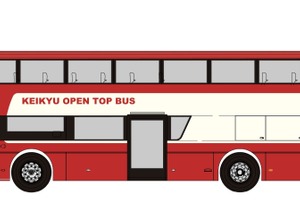 新型オープントップバス イメージイラスト