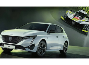 プジョー 308 GT HYBRID Special Edition