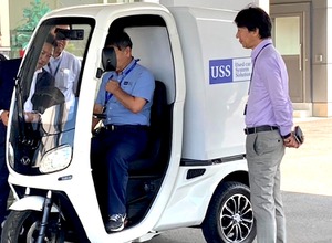 中古車オークション「USS」が小型EV『I-Cargo』で実証実験