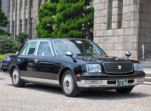 彌榮自動車　トヨタ・センチュリー