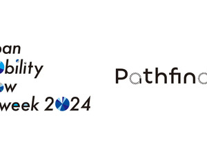 Pathfinderのロゴ