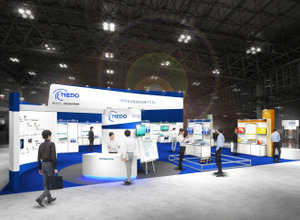 NEDOのCEATEC 2024ブースイメージ