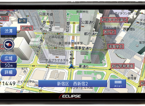 イクリプス「AVN」HSシリーズの2025年モデル