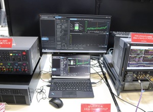 キーサイト・テクノロジーの測定器：バッテリーの性能試験環境（CEATEC 2024）