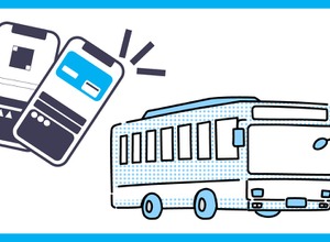 横浜市交通局が完全キャッシュレスバスの実証運行を11月6日から2路線で