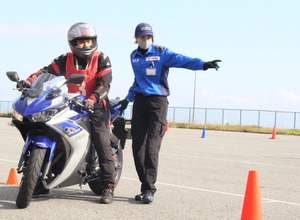 ヤマハ発動機の二輪車安全・普及活動「ヤマハライディングアカデミー（YRA）」