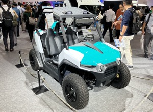 ヤマハ DIAPASON C580（ジャパンモビリティショー ビズウィーク2024）