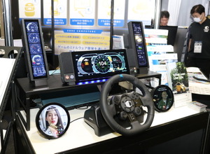 CRI・ミドルウェア ブース（CEATEC 2024）