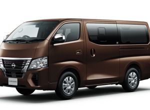 日産キャラバン